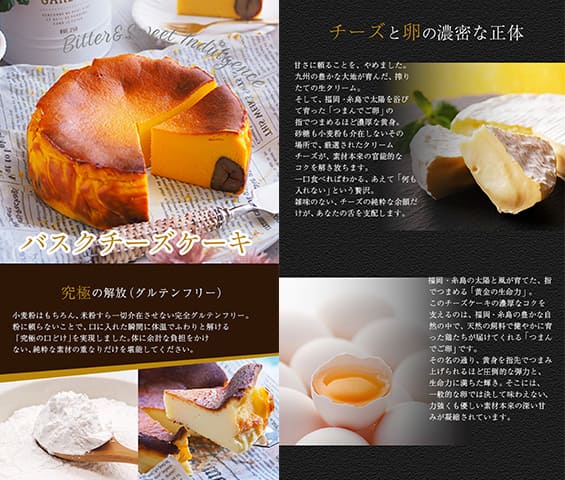 LPデザイン